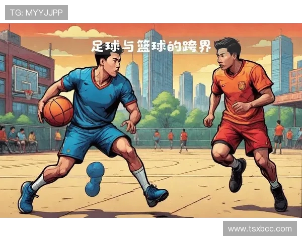 足球战术创新与球员心理素质提升的完美结合探索